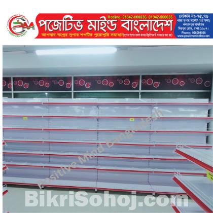 Mega Offer Wall Gondola(Standard Quality ) New Model
